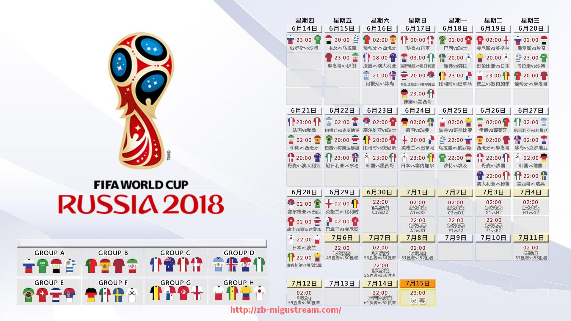 咪咕体育直播-法甲外援赛季表现总结：谁是2024年最具价值引援？