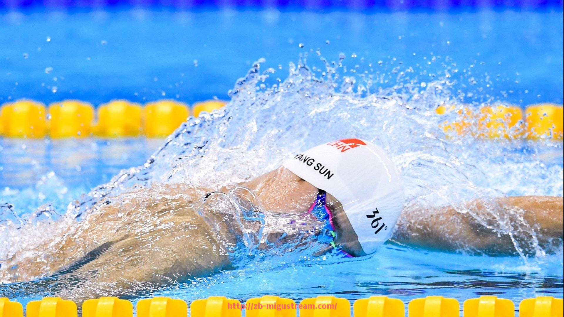 咪咕体育直播-推荐几款好用的火箭队比赛视频直播软件