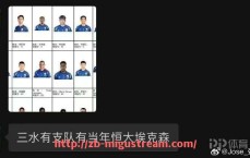 咪咕体育直播-2017年篮球欧冠联赛赛程及赛事分析